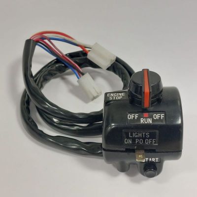 Bild på Yamaha belysningsbrytare 1U3-83963-40