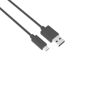 Bild på NUVIZ USB cable, type B